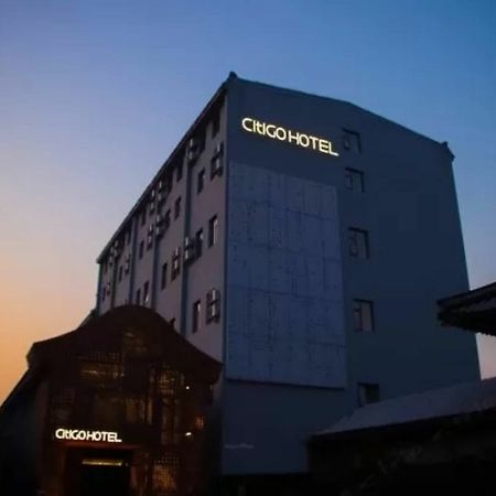 Citigo Hotel Nanluoguxiang Pekin Zewnętrze zdjęcie