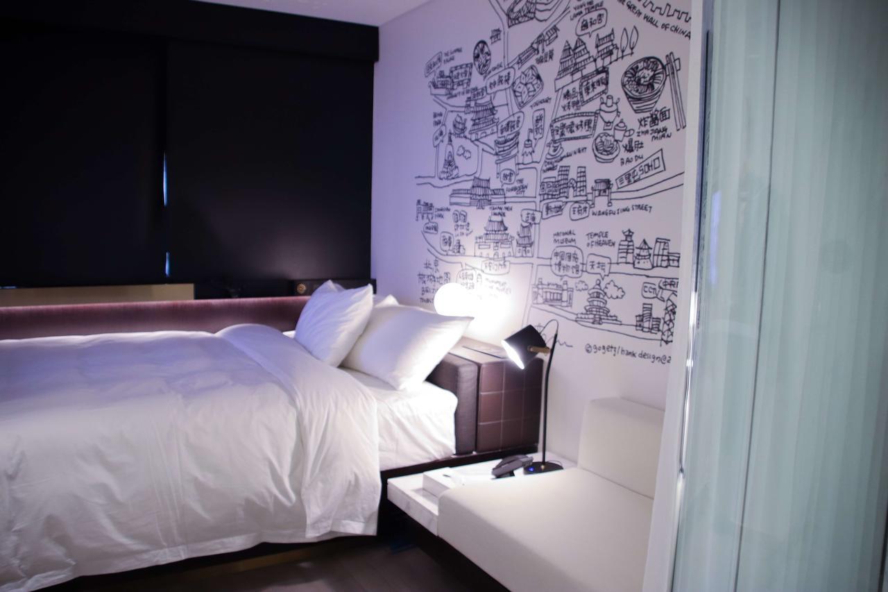 Citigo Hotel Nanluoguxiang Pekin Zewnętrze zdjęcie