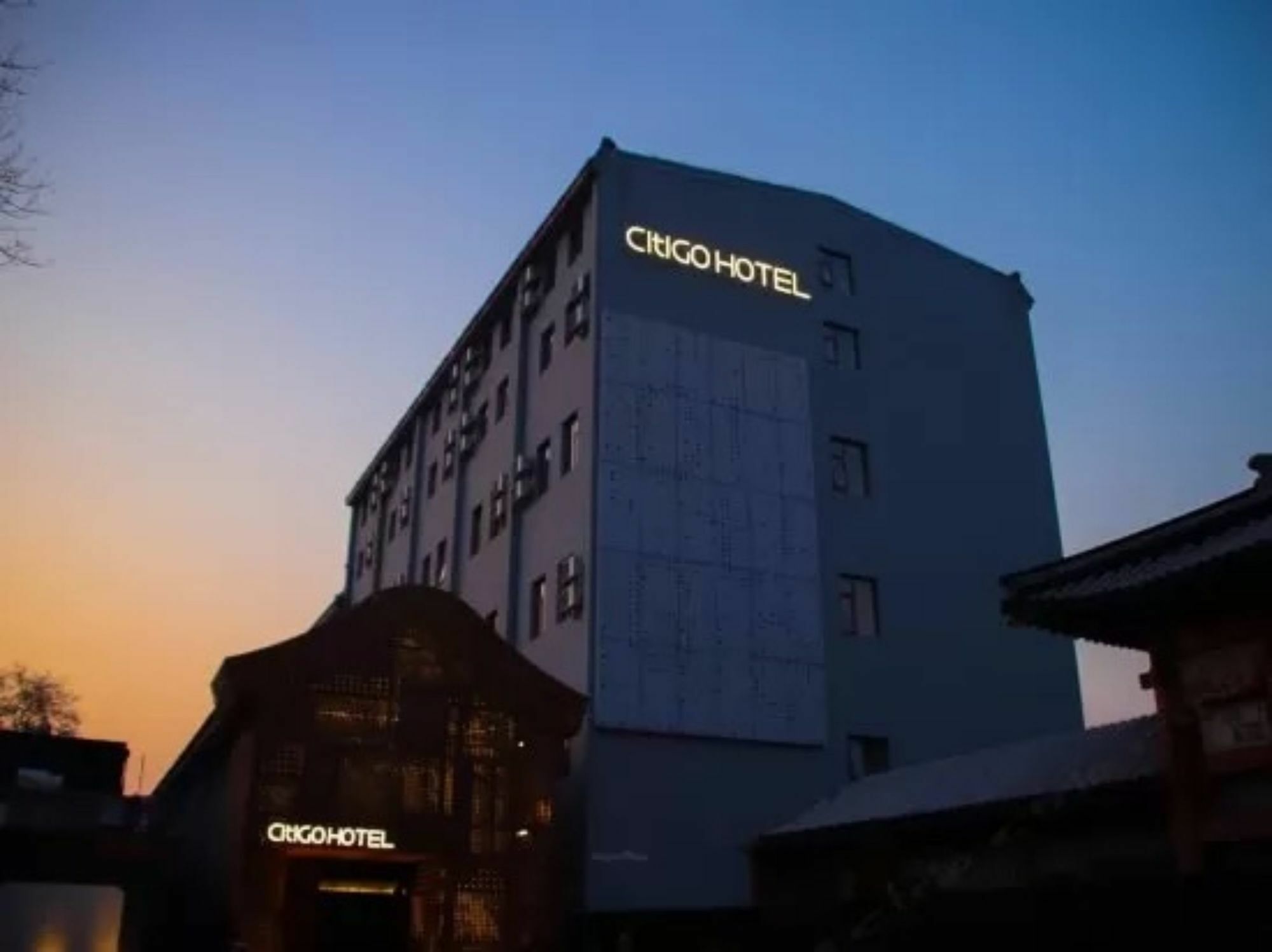 Citigo Hotel Nanluoguxiang Pekin Zewnętrze zdjęcie